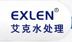 不朽情緣水處理