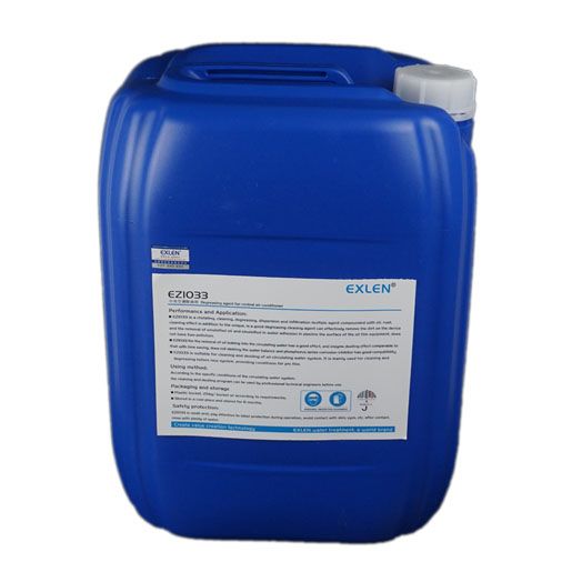 EZ-1033 中 央空調(diào)除油劑 EZ-1033 中 央空調(diào)除油劑