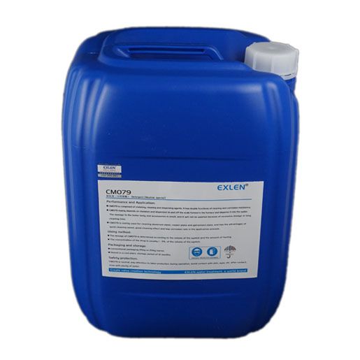 CM-079 除垢劑 (中性特配) CM-079 除垢劑 (中性特配)