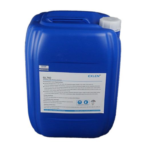 GL-710 除氧劑 GL-710 除氧劑