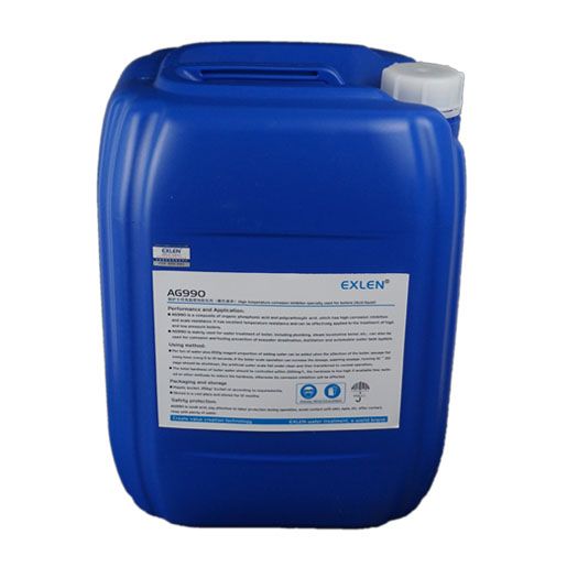 AG-990 鍋爐專用高溫緩蝕阻垢劑(酸性液體) AG-990 鍋爐專用高溫緩蝕阻垢劑(酸性液體)