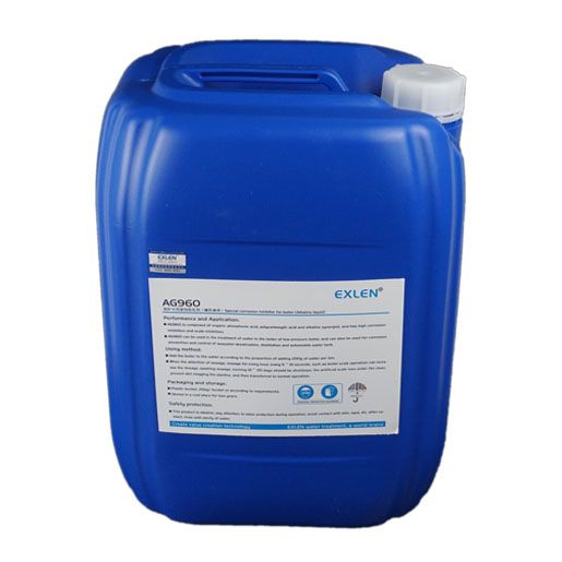 AG-960 鍋爐專用緩蝕阻垢劑(堿性液體) AG-960 鍋爐專用緩蝕阻垢劑(堿性液體)