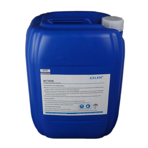 WT-306 脫色絮凝劑 WT-306 脫色絮凝劑