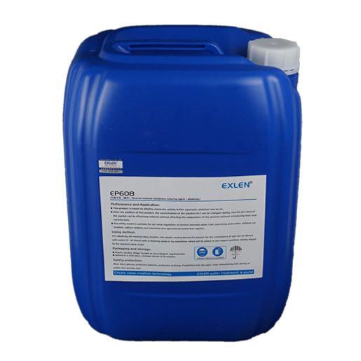 EP-608 PH調(diào)節(jié)劑(堿性) EP-608 PH調(diào)節(jié)劑(堿性)