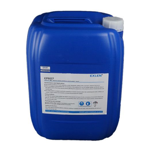 EP-607 PH調節劑（酸性）