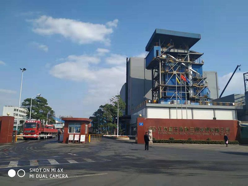 無(wú)錫新三洲特鋼