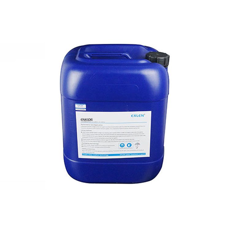 ENK106.jpg ENK106.jpg