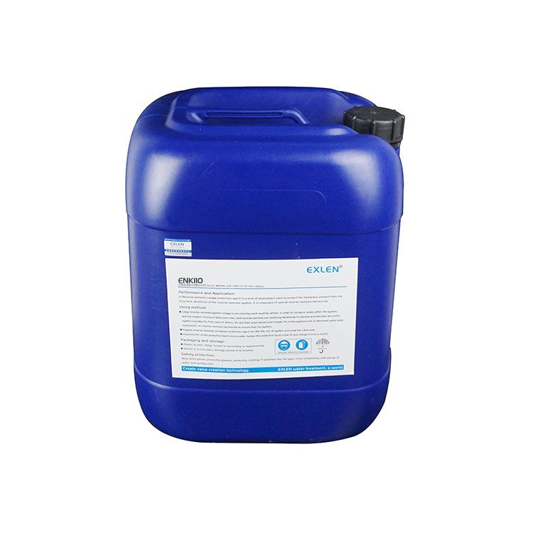 ENK110.jpg ENK110.jpg