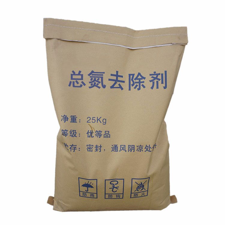 總氮去除劑312.jpg 總氮去除劑312.jpg