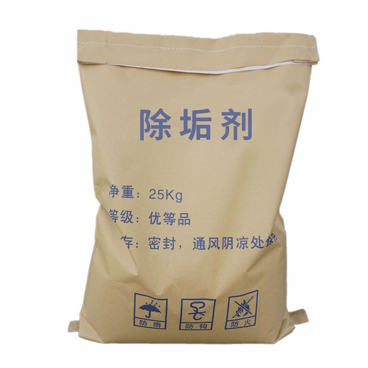 除垢劑.jpg 除垢劑.jpg