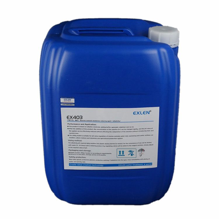 EX403-2.jpg EX403-2.jpg